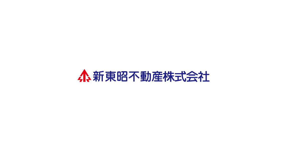 会社概要 | 新東昭不動産株式会社 －SHINTOHSHO REAL ESTATE CORPORATION－